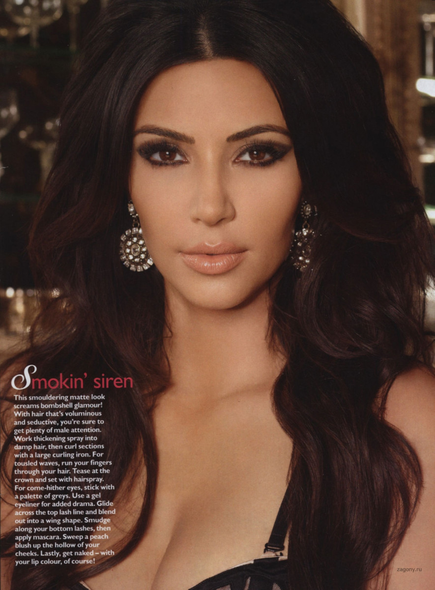 Kim Kardashian: pic #593670