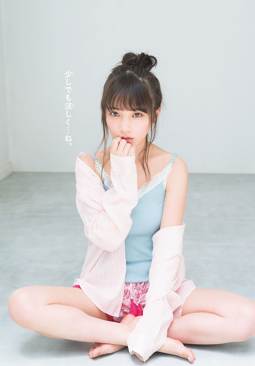 [Shonen Sunday] 2018 No.39 - Japanese Gravure Idol