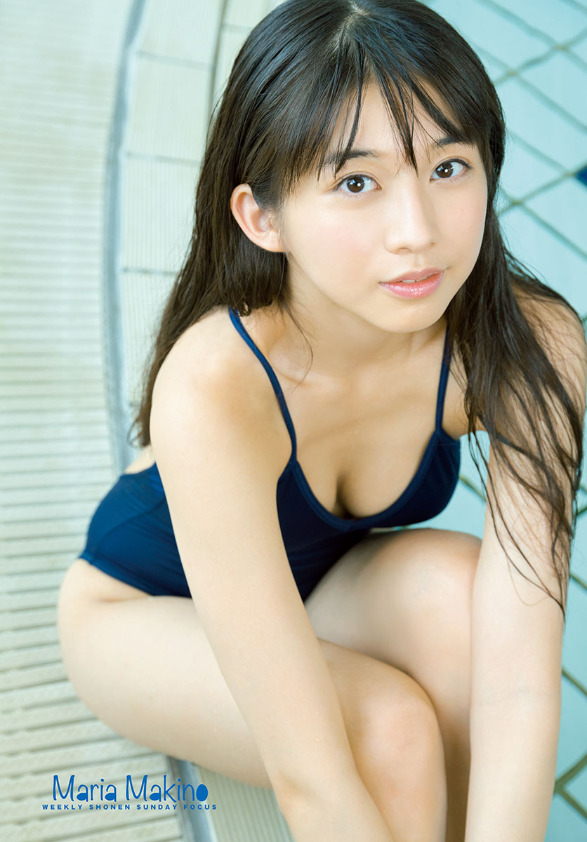 [Weekly Shonen Sunday] 2017 No.45 - Japanese Gravure Idol