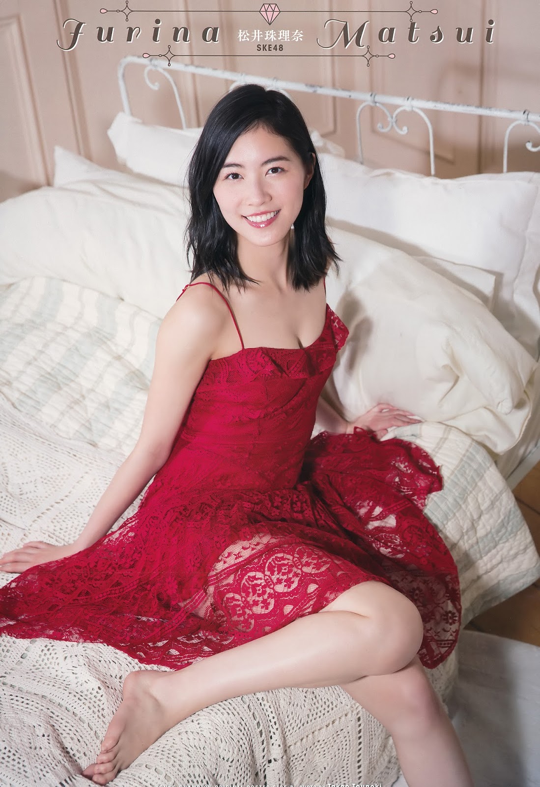 [Young Champion] 2016 No.08 - Japanese Idol