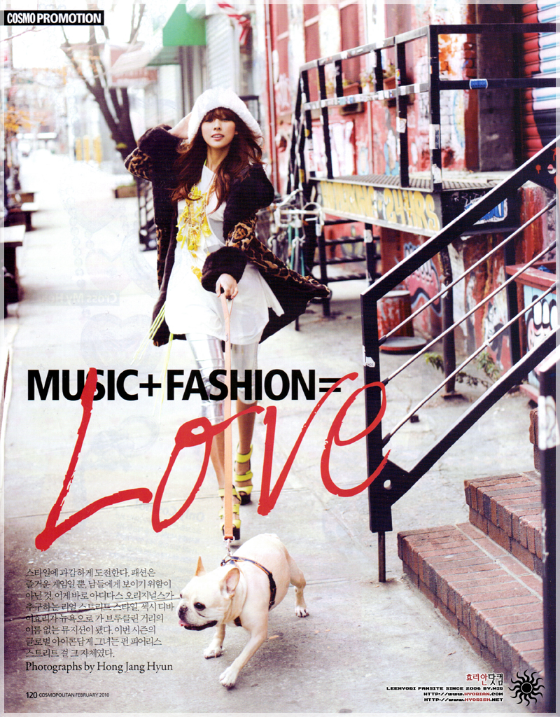 Lee Hyori || Cosmopolitan (Adidas Originals) | OH! KPOP