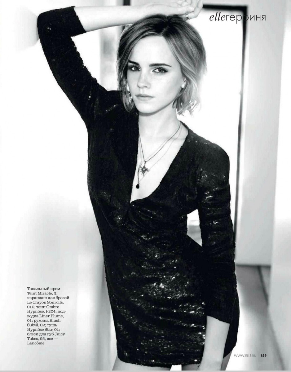 Emma Watson: pic #601547