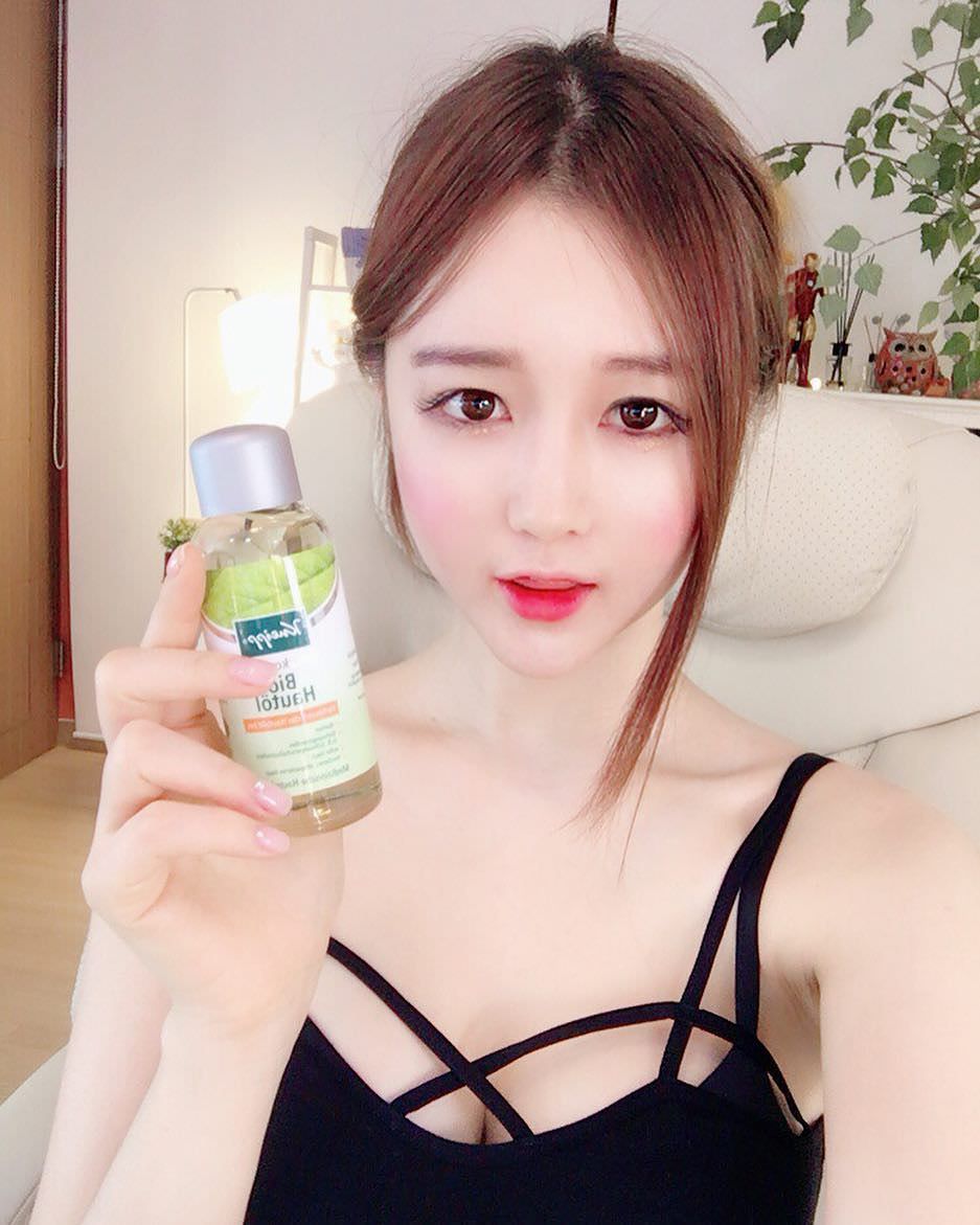 Park Ga Rin, Hot girl Korean, Hot girl live stream