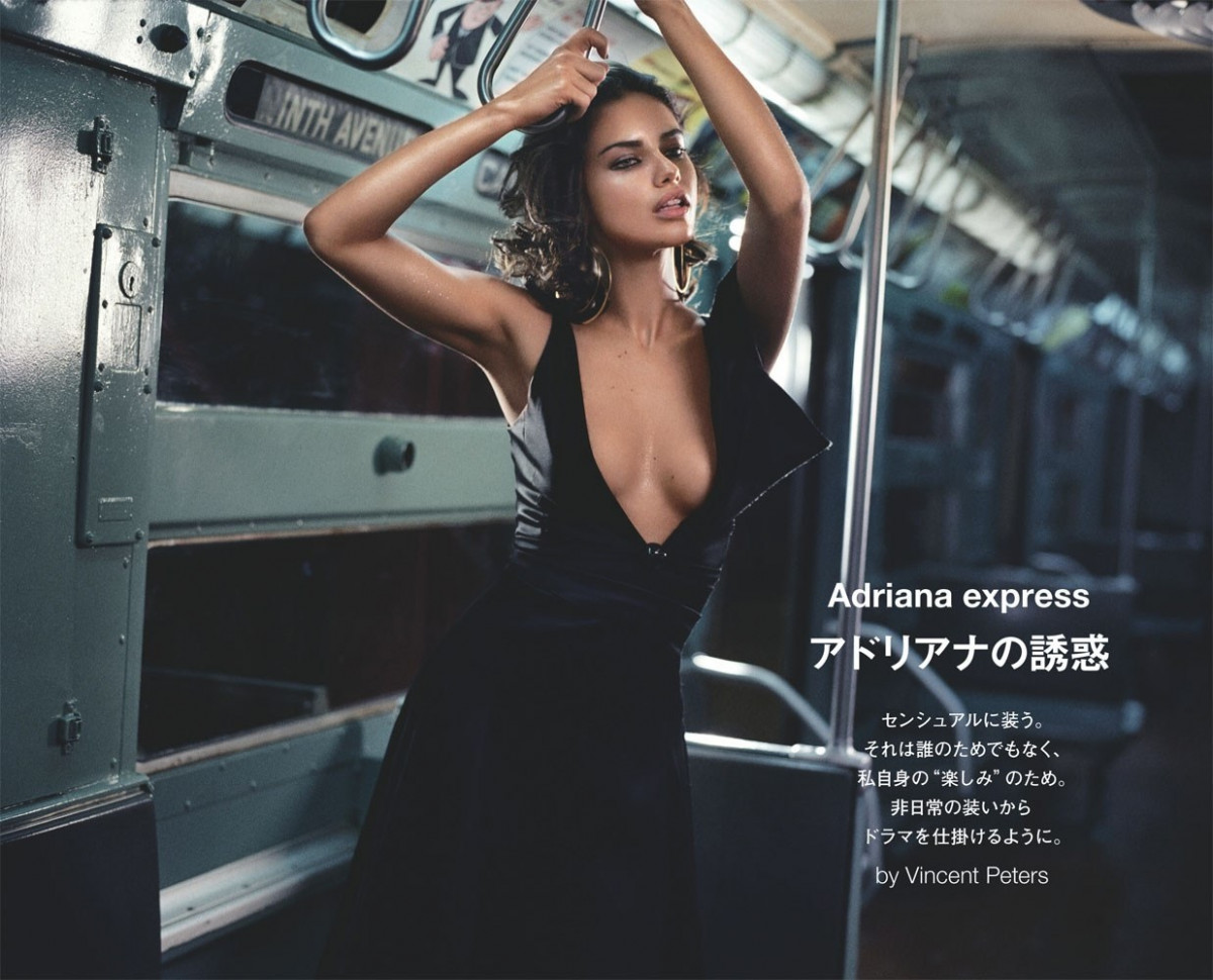 Adriana Lima: pic #646145