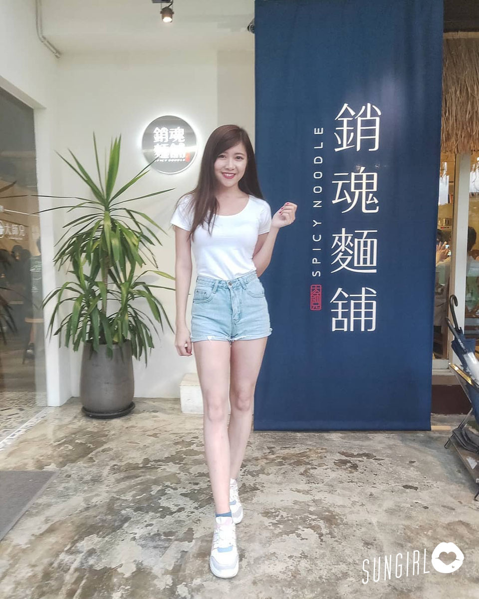 Mặt trời Đài Loan Cup S Girl ❤2780 Có một thứ giống như thiên đường! Nữ tiếp viên trước mặt Tiancai không thể chịu đựng những ý nghĩ xấu xa! 5