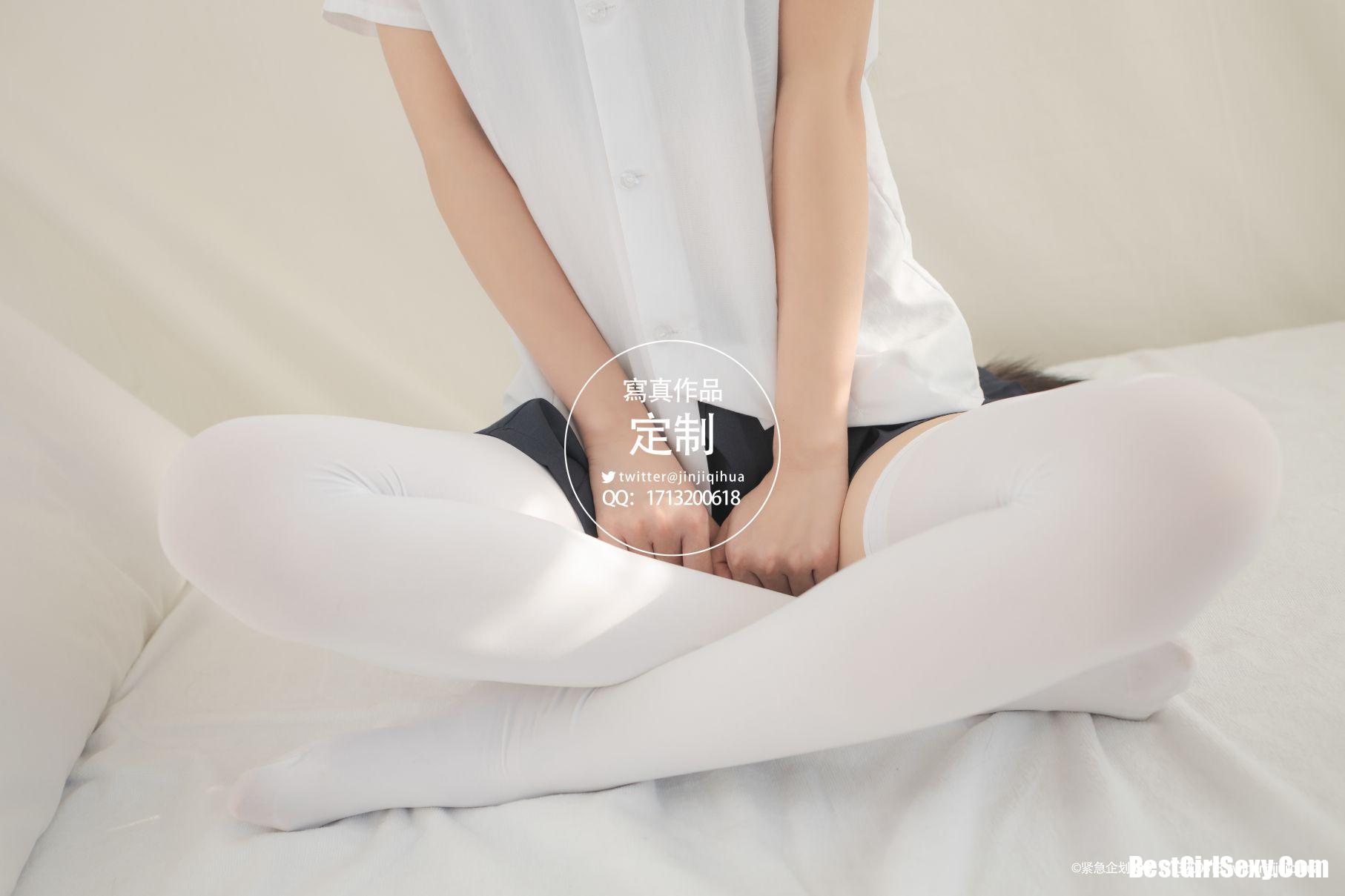 Coser@紧急企划 Vol.005 13