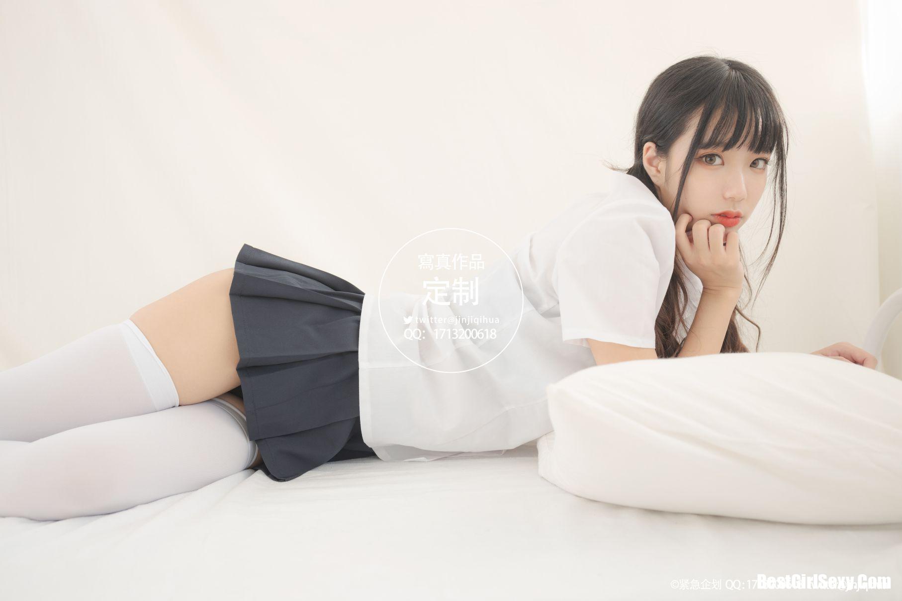 Coser@紧急企划 Vol.005 14