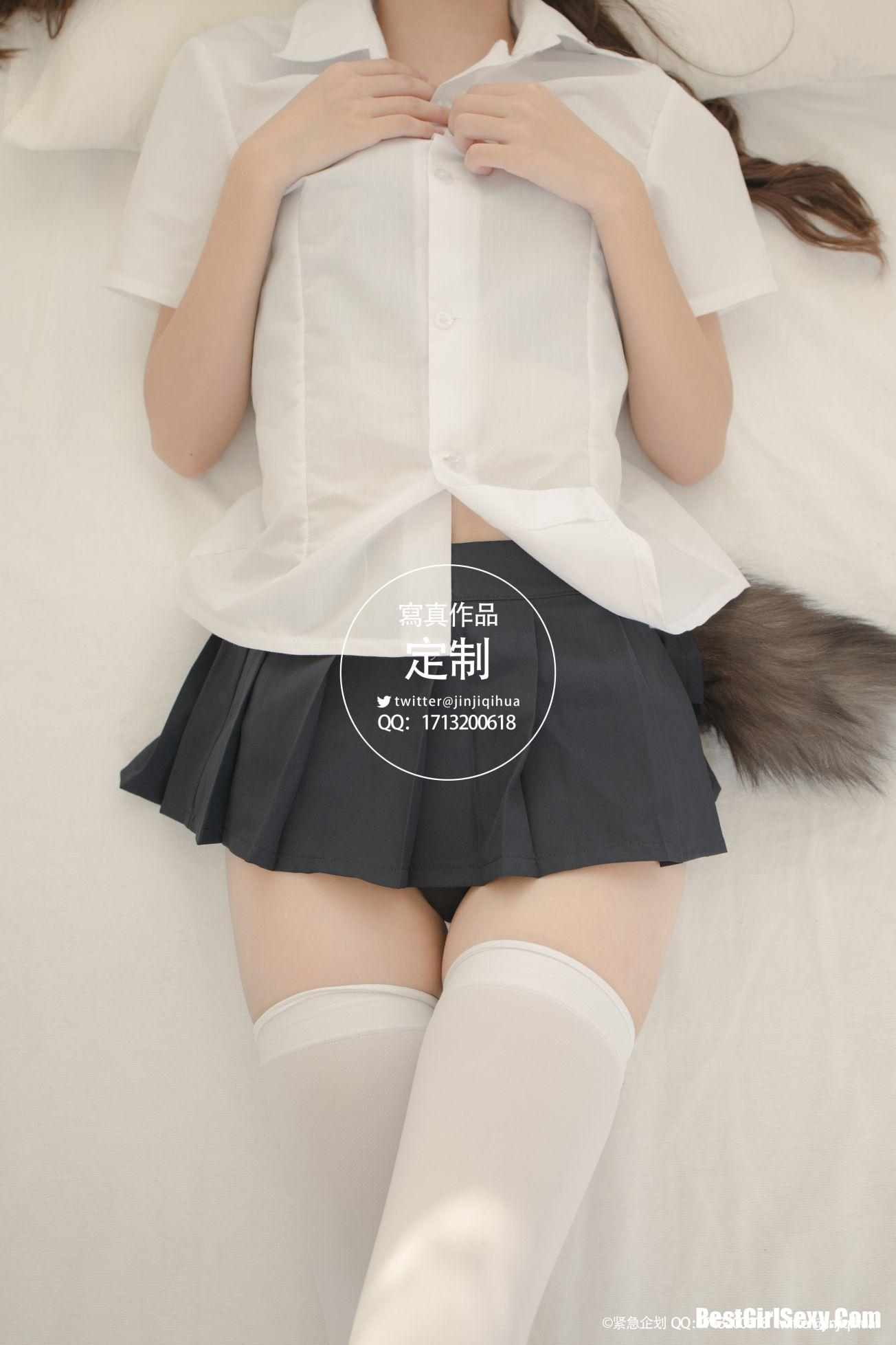 Coser@紧急企划 Vol.005 23