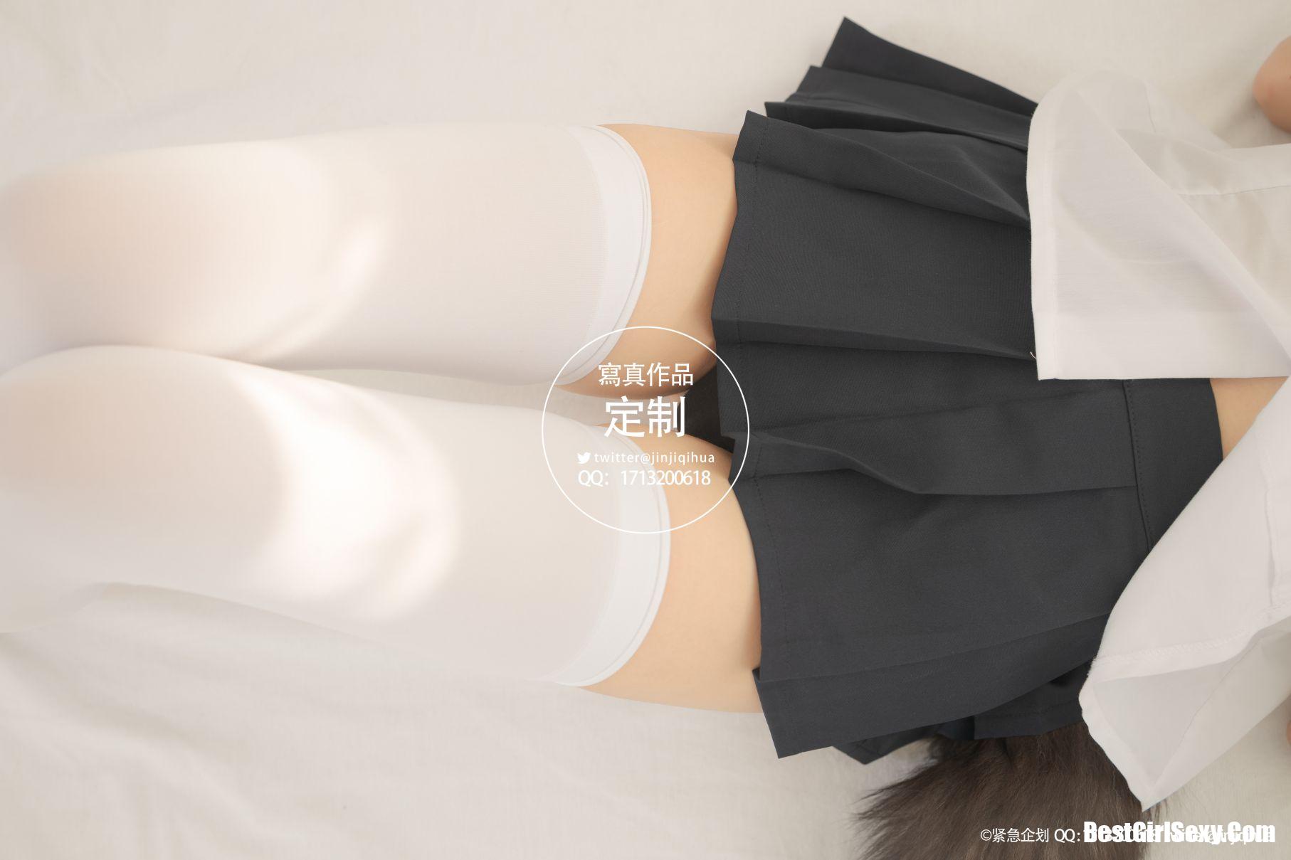 Coser@紧急企划 Vol.005 26