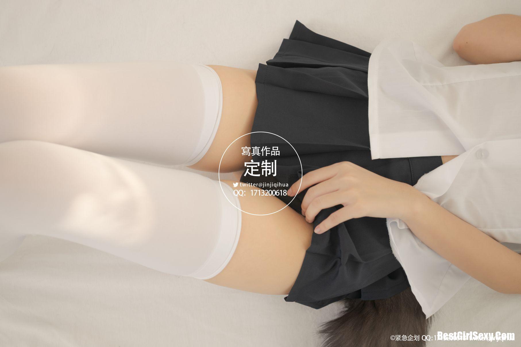 Coser@紧急企划 Vol.005 27