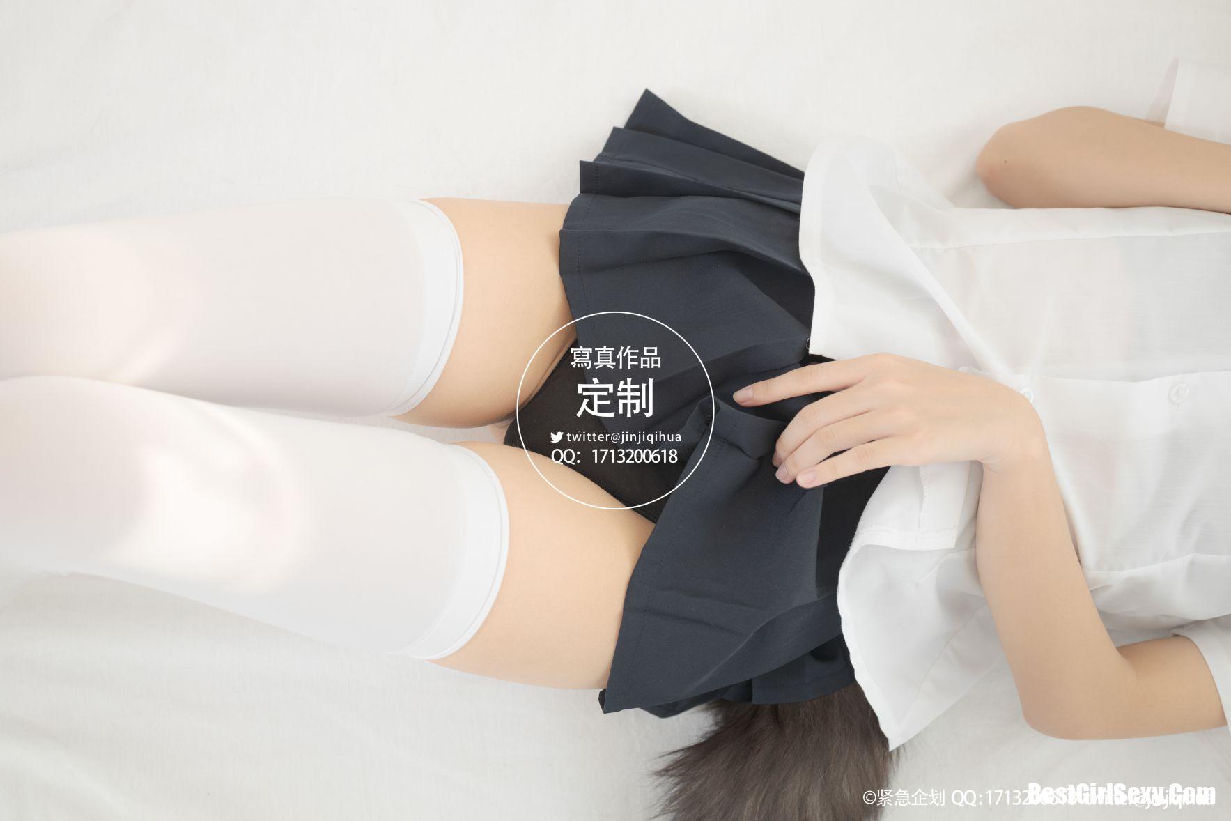 Coser@紧急企划 Vol.005 28