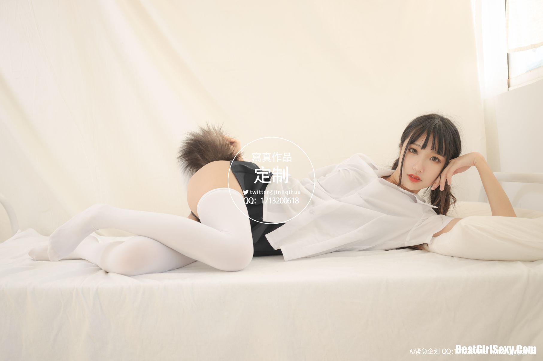 Coser@紧急企划 Vol.005 33