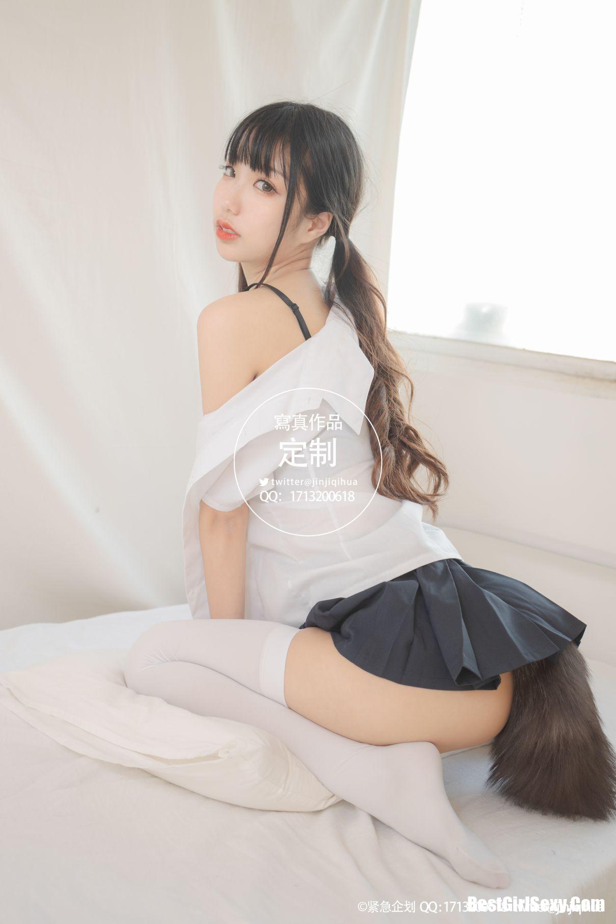 Coser@紧急企划 Vol.005 44