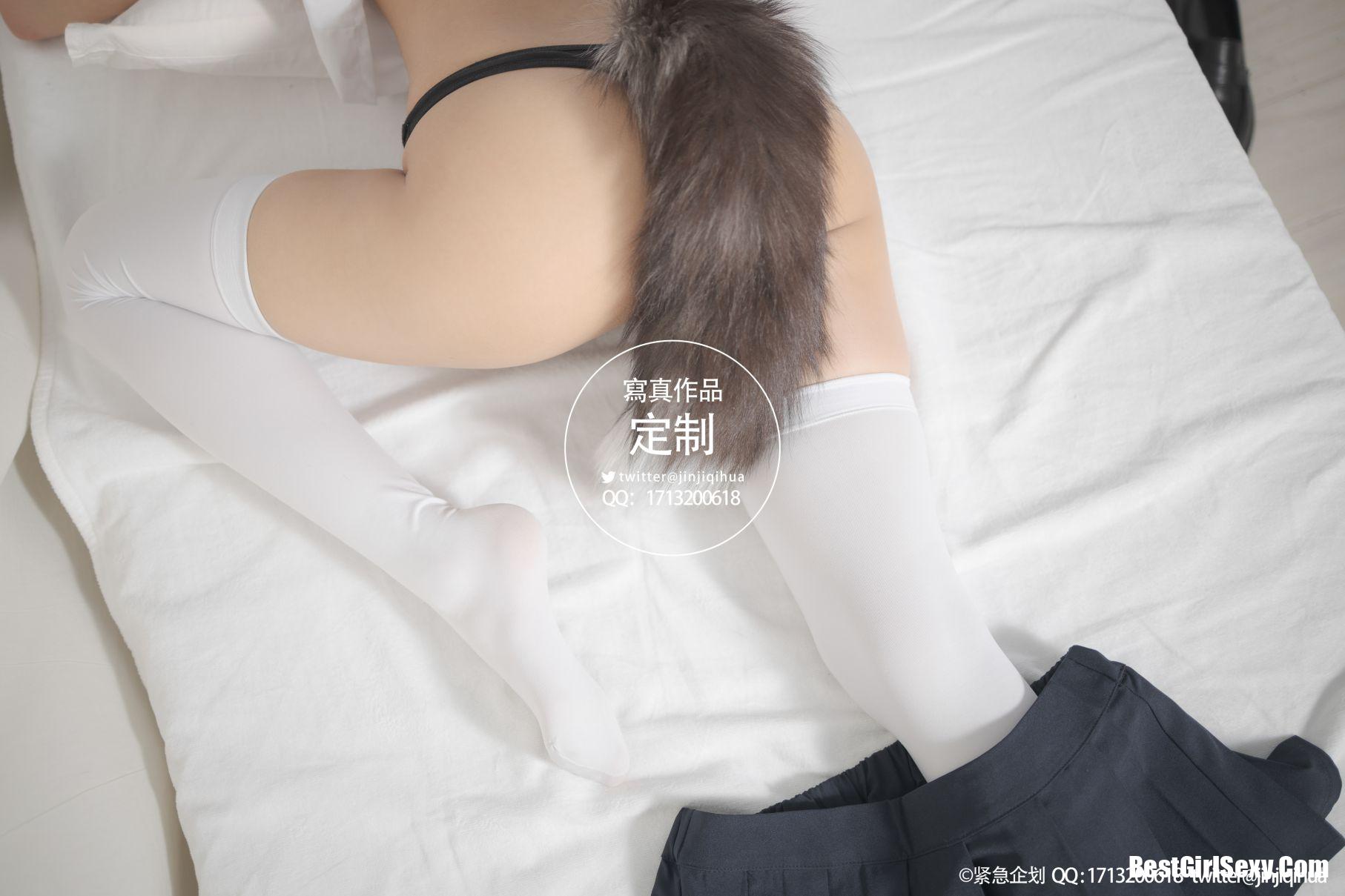 Coser@紧急企划 Vol.005 45