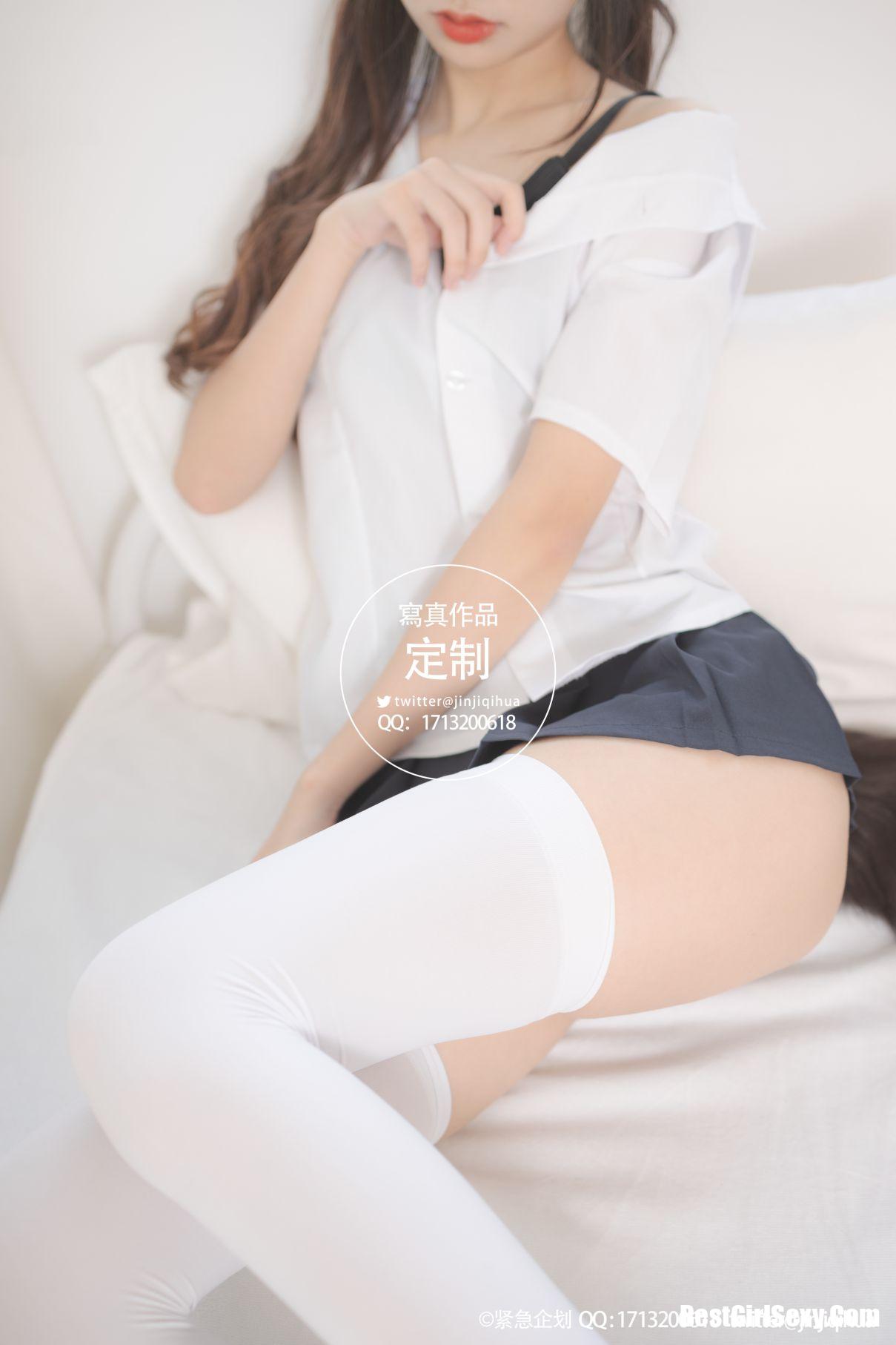 Coser@紧急企划 Vol.005 50