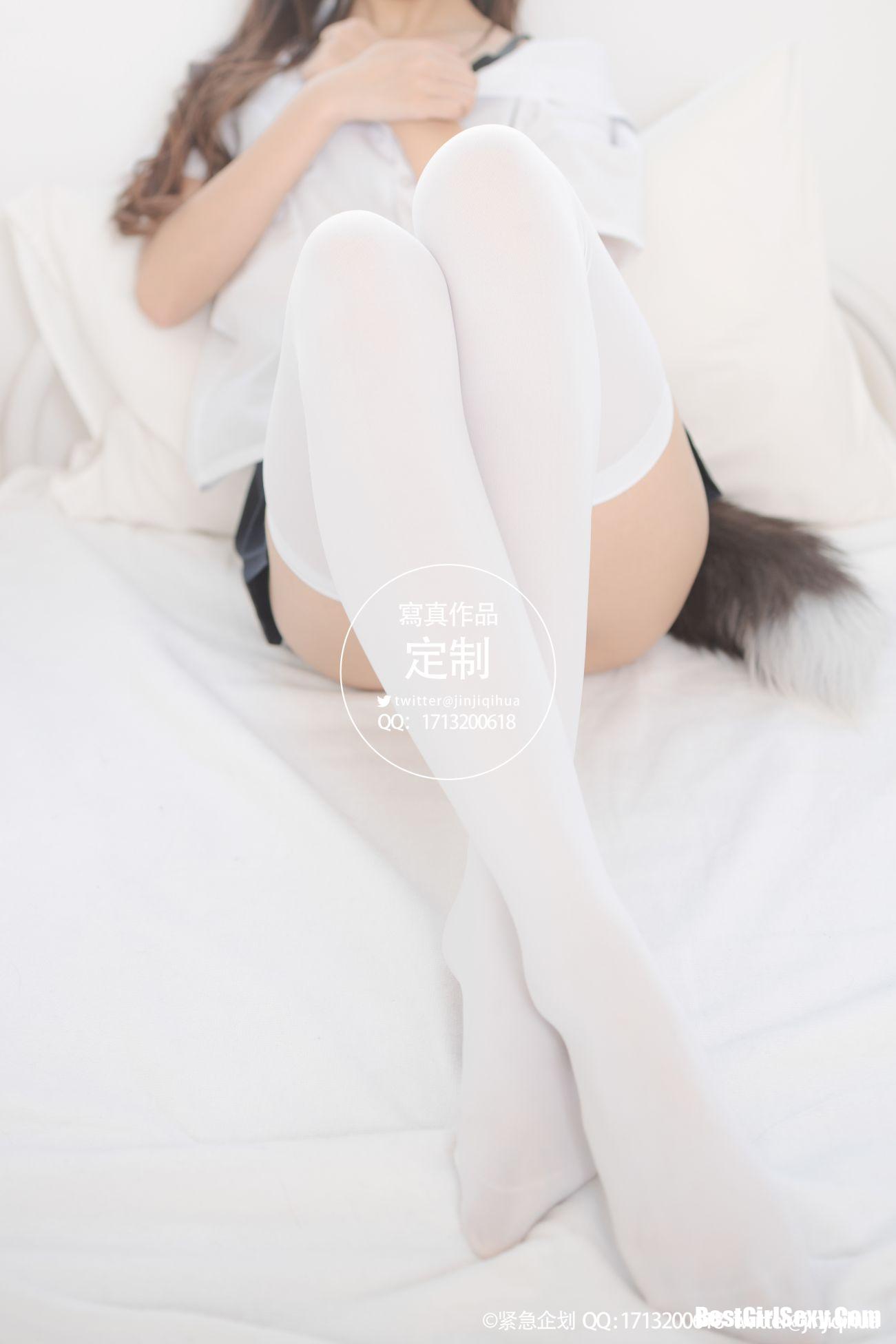 Coser@紧急企划 Vol.005 51