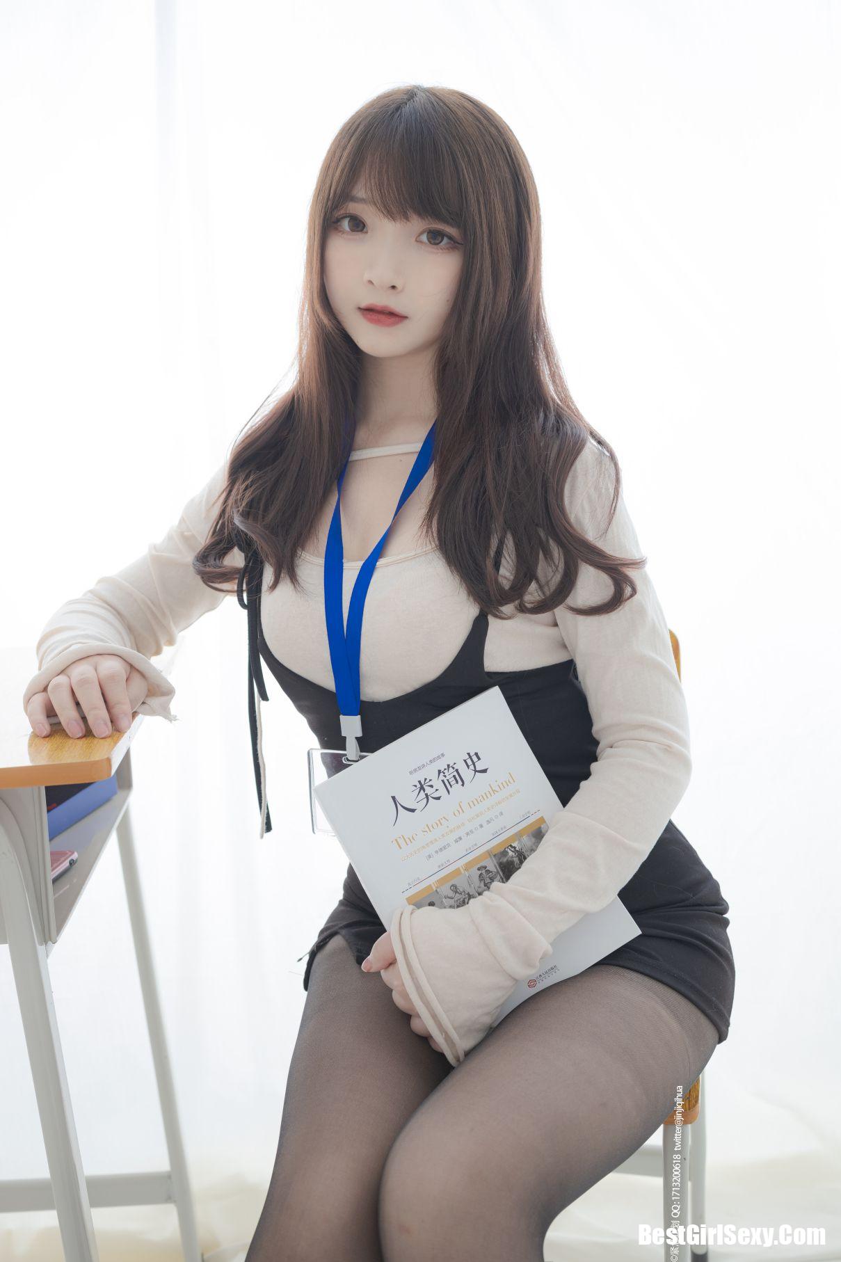 Coser@紧急企划 Vol.C001 14