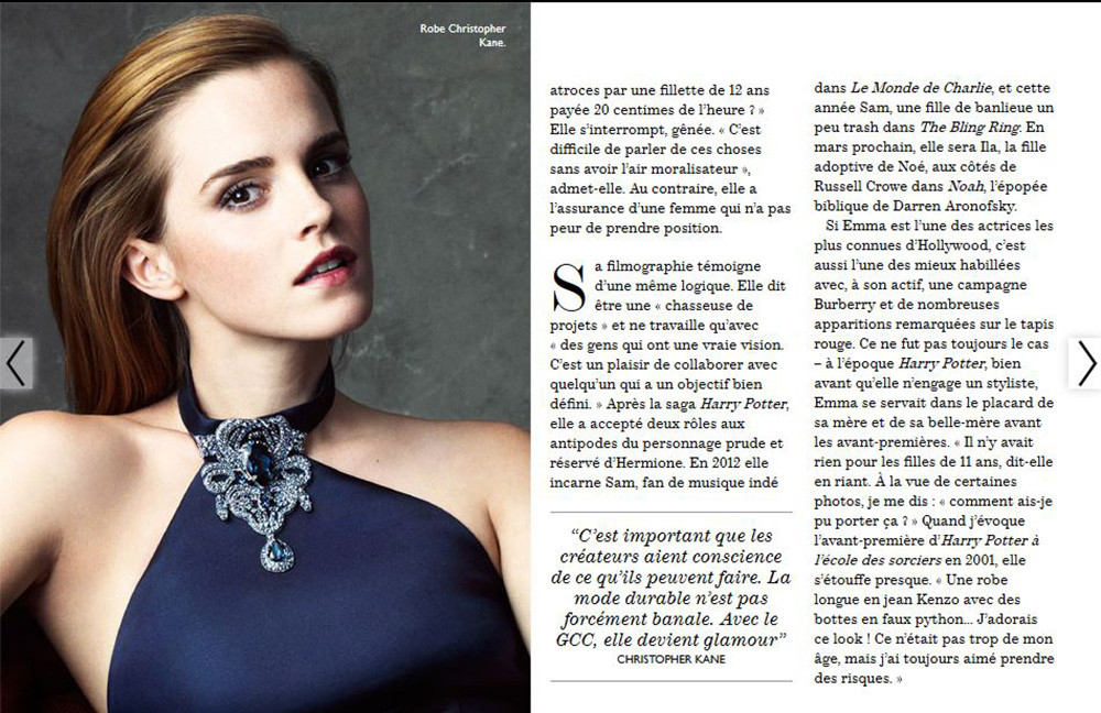 Emma Watson: pic #645941