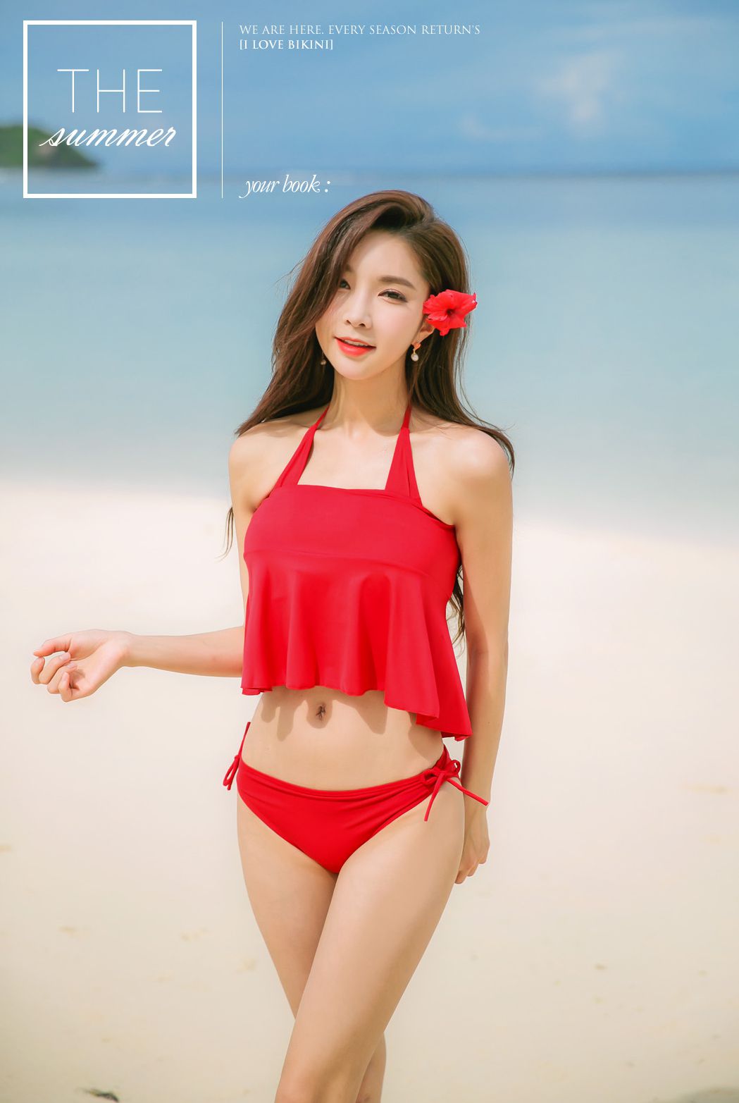 Park Soo Yeon model - Korean fashion Bikini Set - Jan.2018, TruePic.net