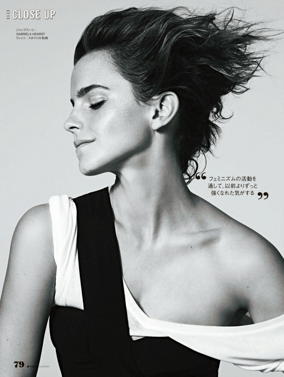 Emma Watson: pic #930162