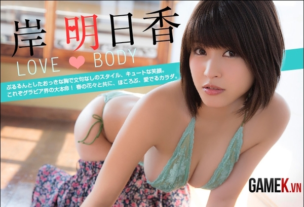 Tiếp tục với bộ ảnh mới của Gravure Idol Asuka Kishi 1