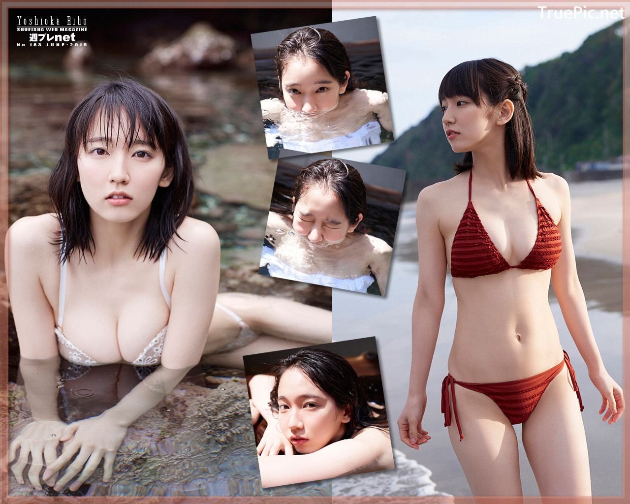 Image-Japanese-Actress-And-Model-Riho-Yoshioka-Pure-Beauty-Of-Sea-Goddess-TruePic.net- Picture-2