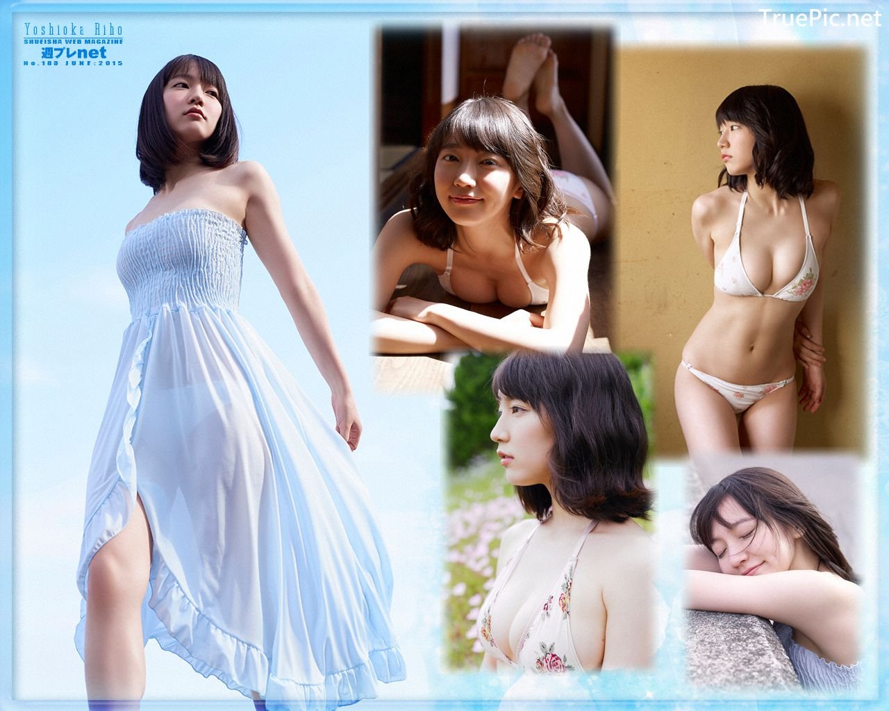 Image-Japanese-Actress-And-Model-Riho-Yoshioka-Pure-Beauty-Of-Sea-Goddess-TruePic.net- Picture-3