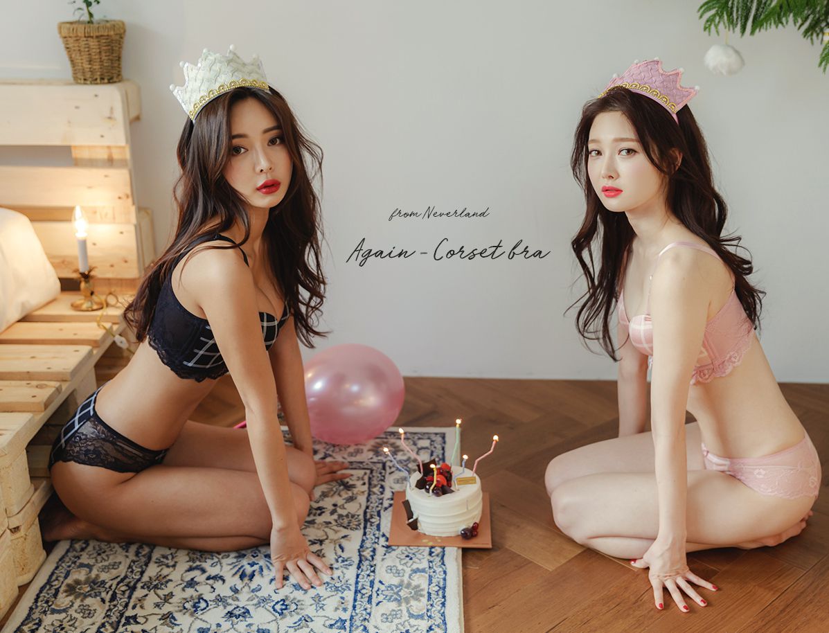 Kim Bo Ram and Kim Hee Jeong - You belong with me - TruePic.net