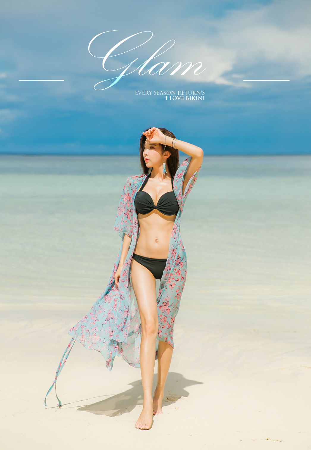 Park Soo Yeon model - Korean fashion Bikini Set - Jan.2018, TruePic.net