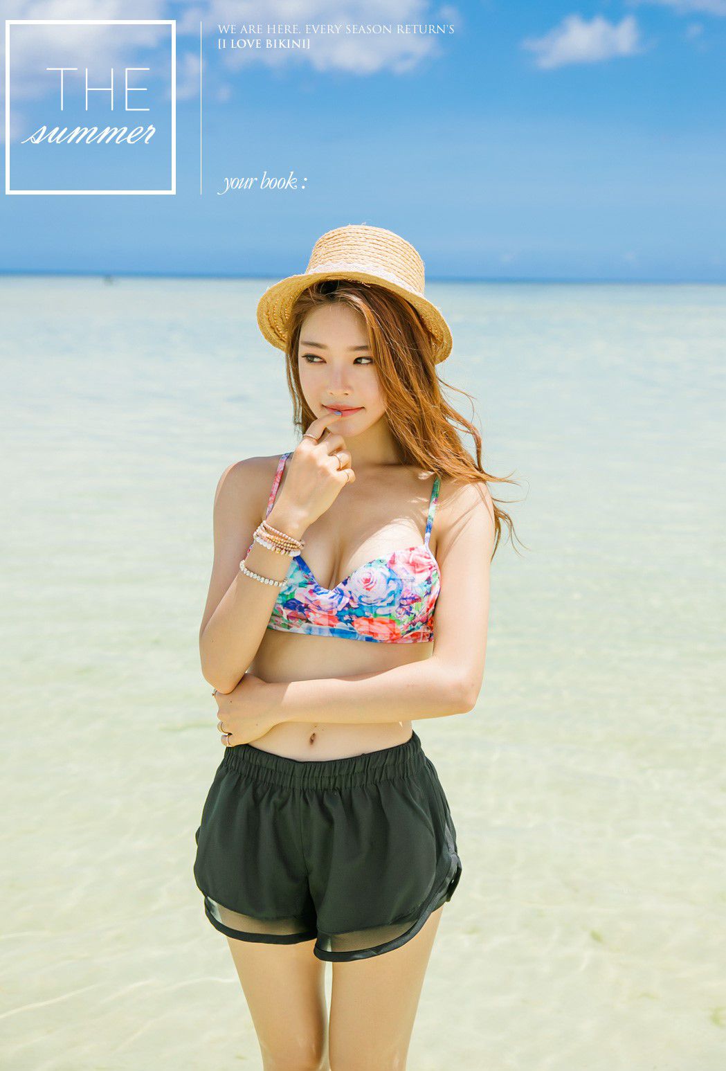 Park Jung Yoon with Bikini set - Korean Fashion Jan.2019 #2, TruePic.net